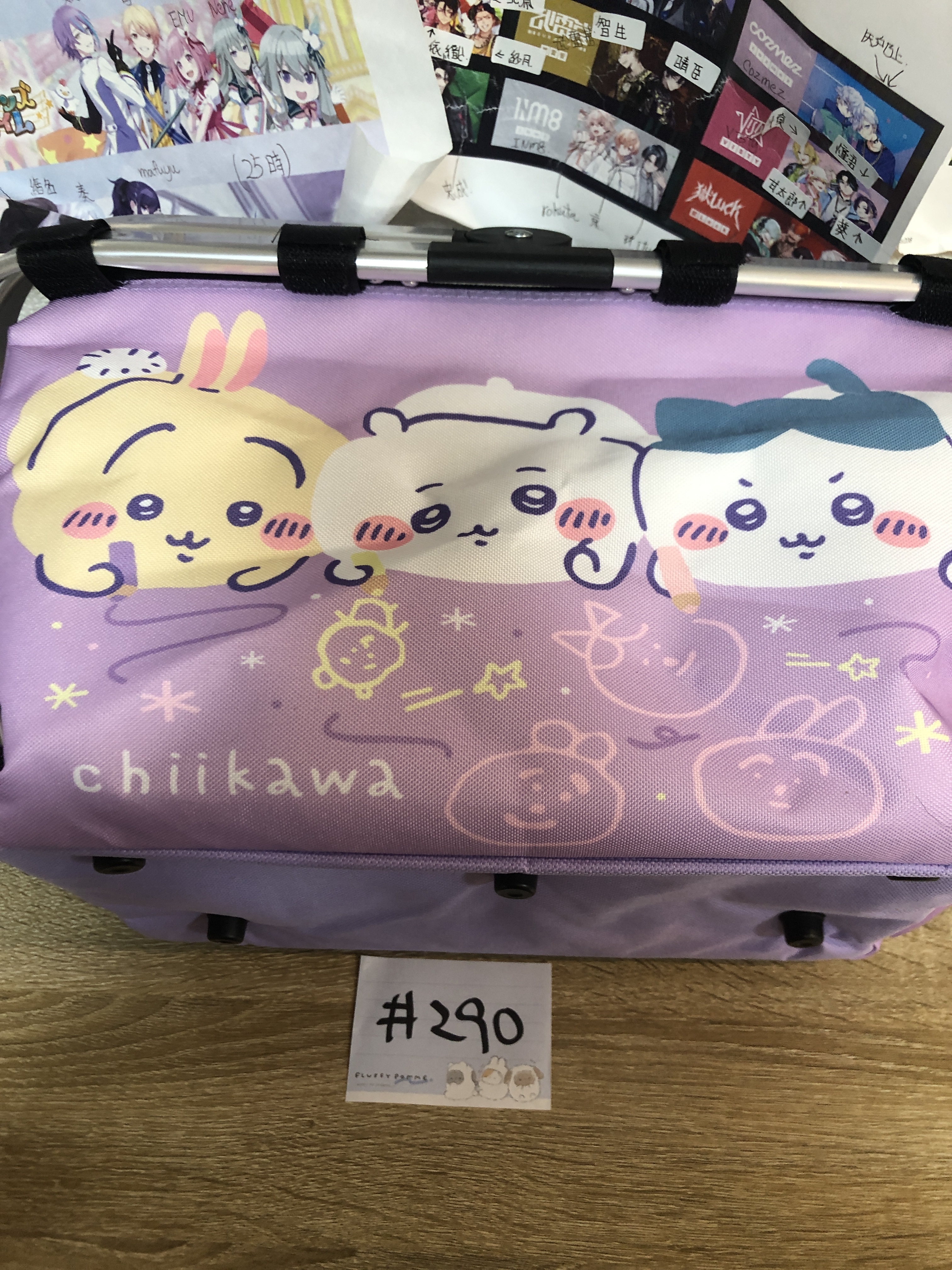 CHIIKAWA 收納籃 保溫袋 #290