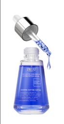 PP-P8- TRUU 頂級藍銅肌因修復精華 34ML（EXP:2026年4月）（清倉貨品不退不換以不影響實際使用為準，現貨可新蒲崗倉庫即取）