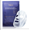PP-P7- TRUU 5 Hyaluronic Acid Complex Moisturizing and Brightening Mask 4pcs（EXP:2027年11月）（清倉貨品不退不換以不影響實際使用為準，現貨可新蒲崗倉庫即取）