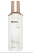 PP-P3- TRUU 76 SMOOTHING BODY TREATMENT 76酵母水楊酸身體乳 120ML (Exp 2026年9月）（清倉貨品不退不換以不影響實際使用為準，現貨可新蒲崗倉庫即取）