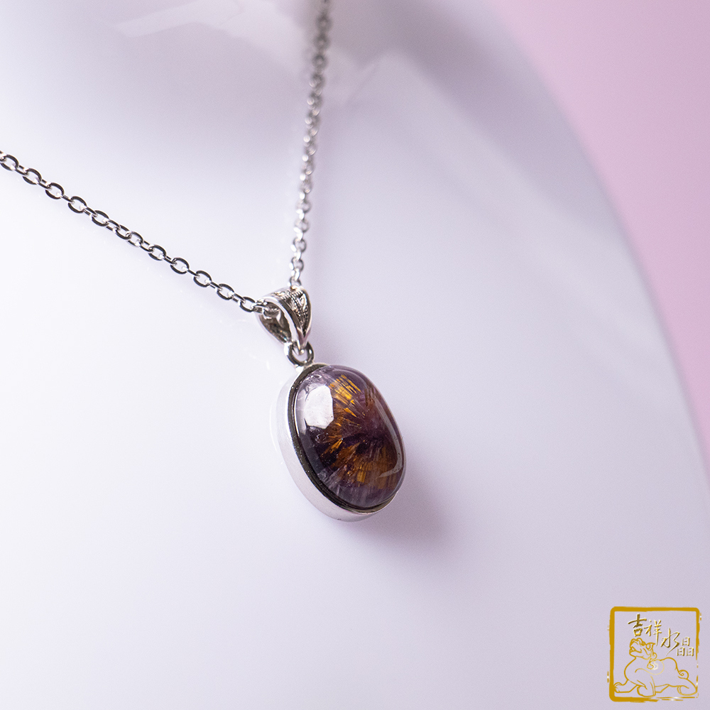 Trapiche Amethyst Rutilated Quartz Oval Pendant 3.2g