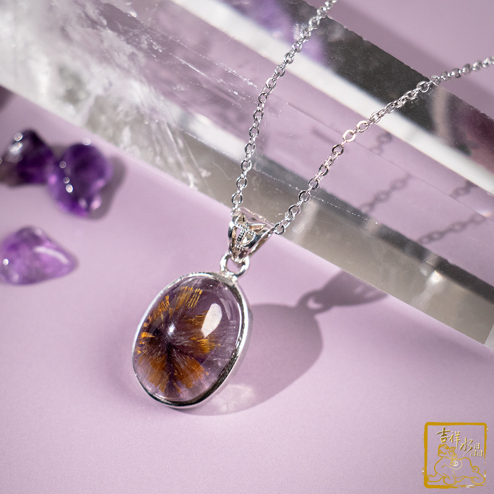 Trapiche Amethyst Rutilated Quartz Oval Pendant 3.2g
