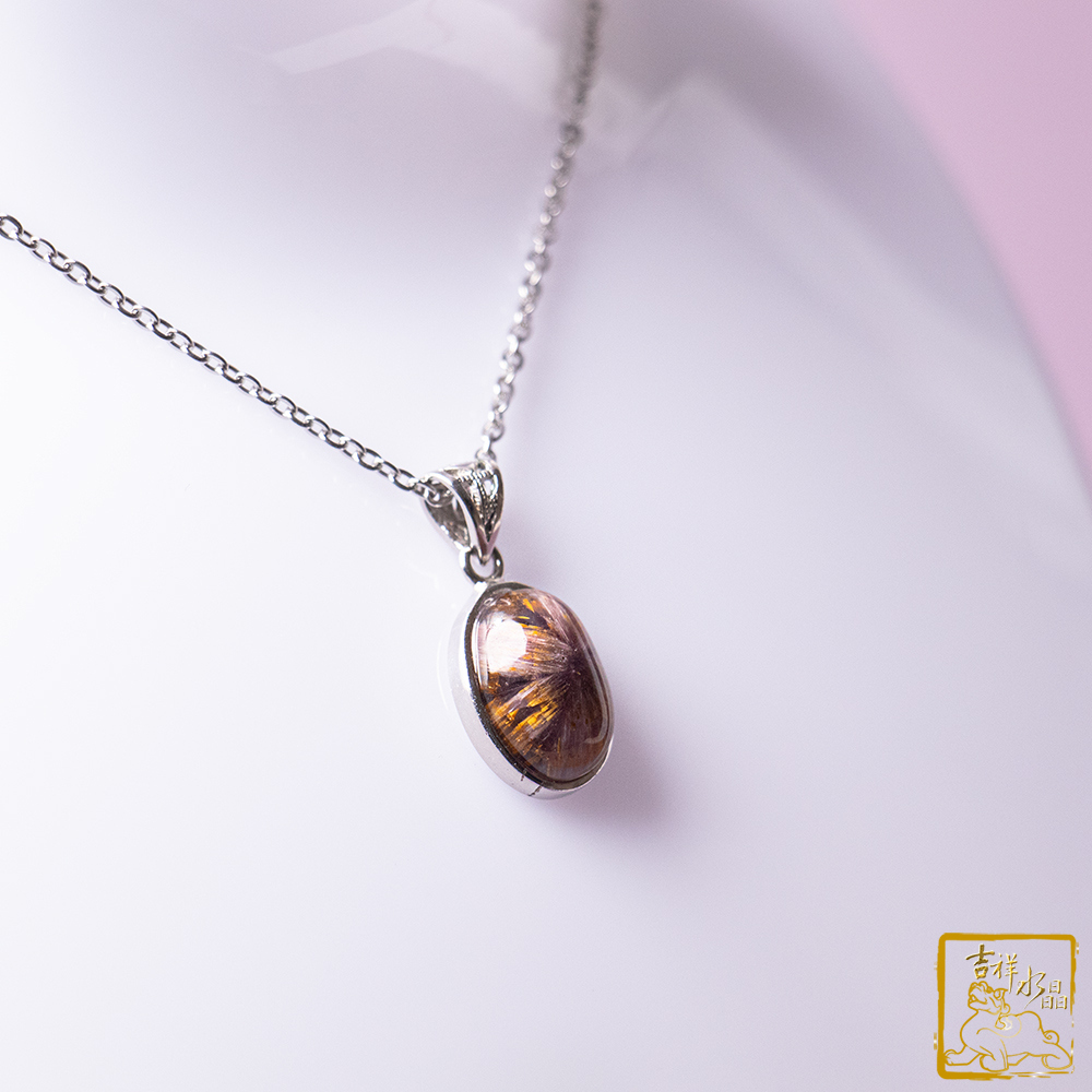 Trapiche Amethyst Rutilated Quartz Oval Pendant 2.2g