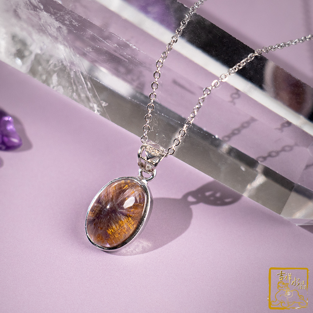 Trapiche Amethyst Rutilated Quartz Oval Pendant 2.2g