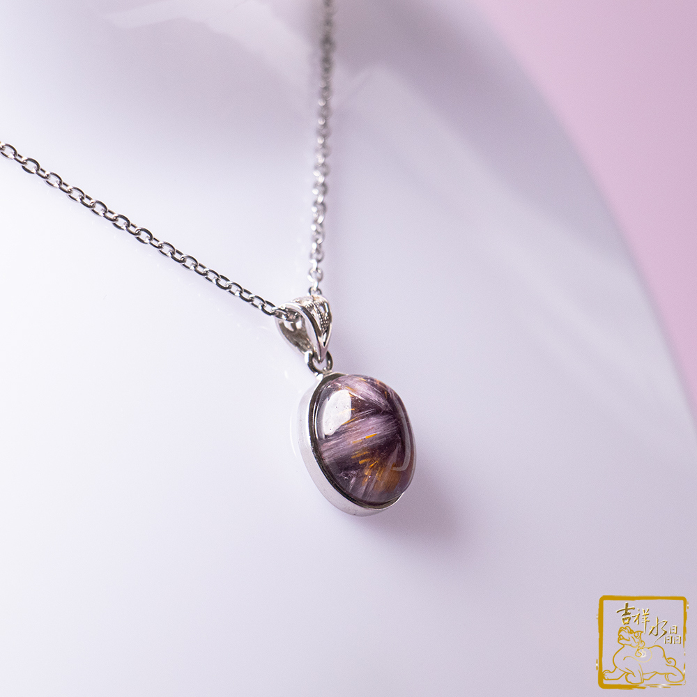 Trapiche Amethyst Rutilated Quartz Oval Pendant 2.5g