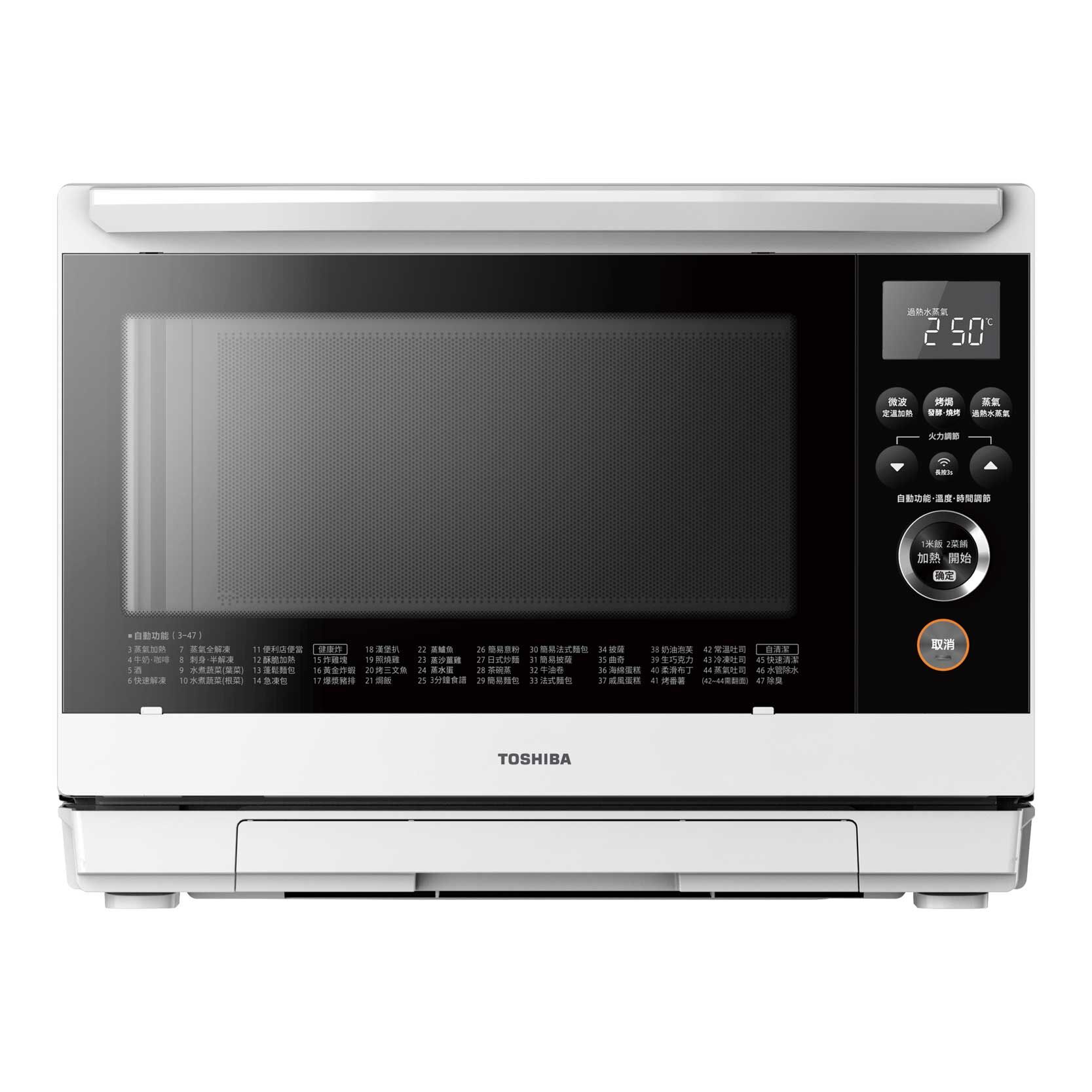 東芝 Toshiba   ER-SD99HKW‧座檯式智能水波爐‧26公升‧香港行貨,原廠1年保養‧