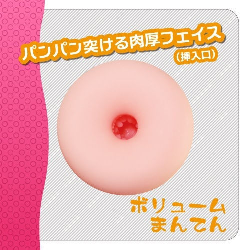 日本ToysHeart R20 第二代 動漫名器