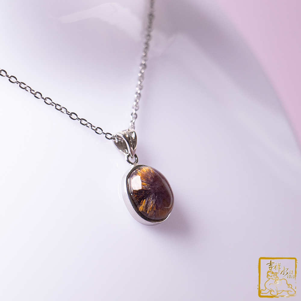 Trapiche Amethyst Rutilated Quartz Oval Pendant 2.3g