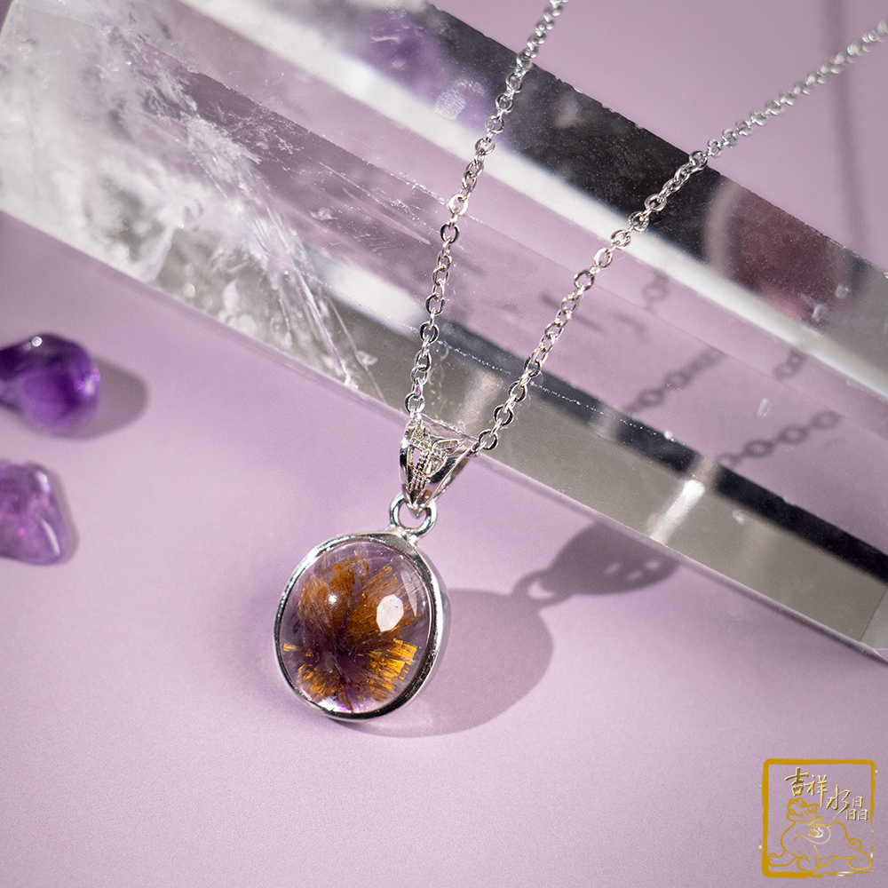 Trapiche Amethyst Rutilated Quartz Oval Pendant 2g