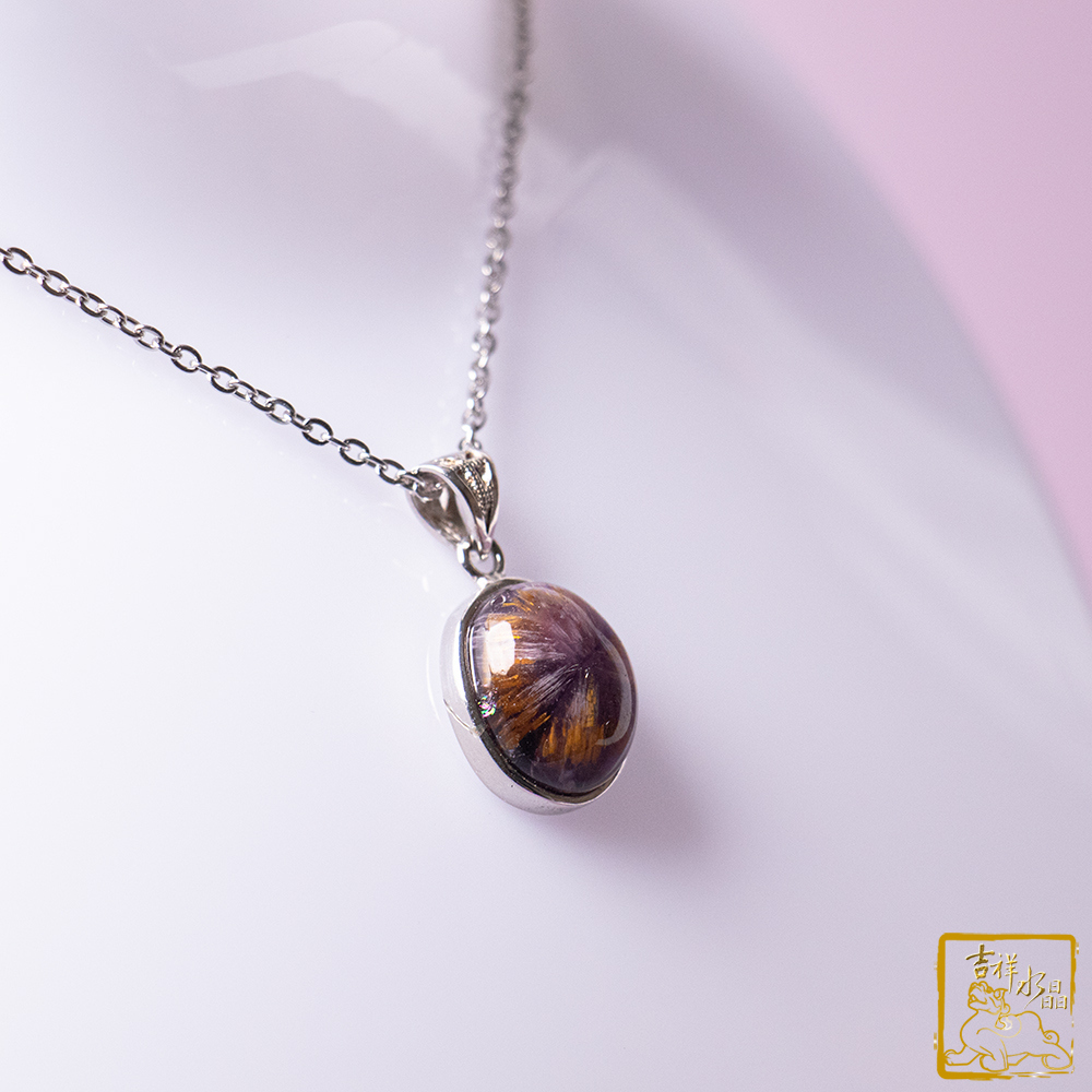 Trapiche Amethyst Rutilated Quartz Oval Pendant 2.5g