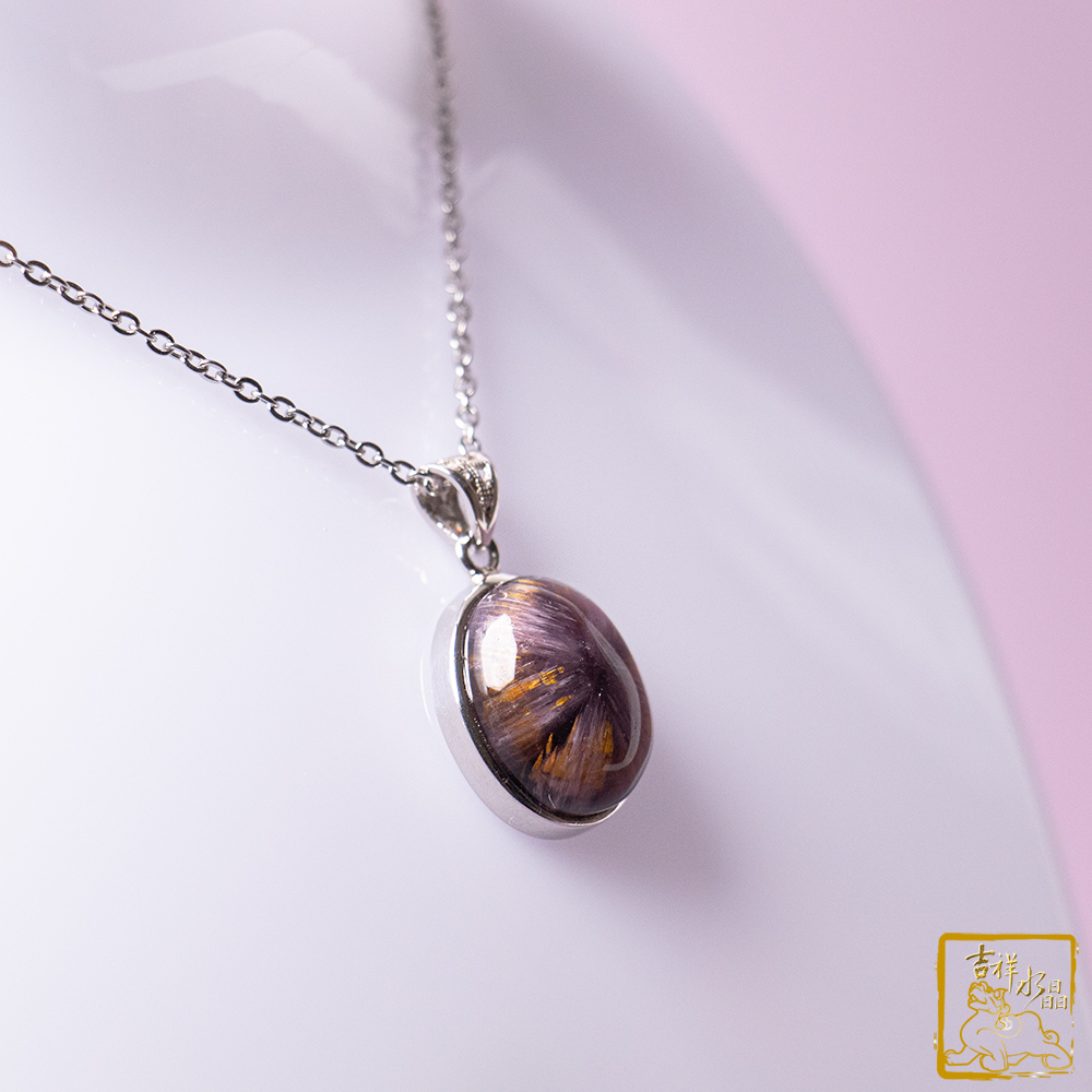 Trapiche Amethyst Rutilated Quartz Oval Pendant 4g