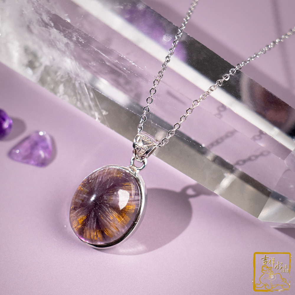 Trapiche Amethyst Rutilated Quartz Oval Pendant 4g