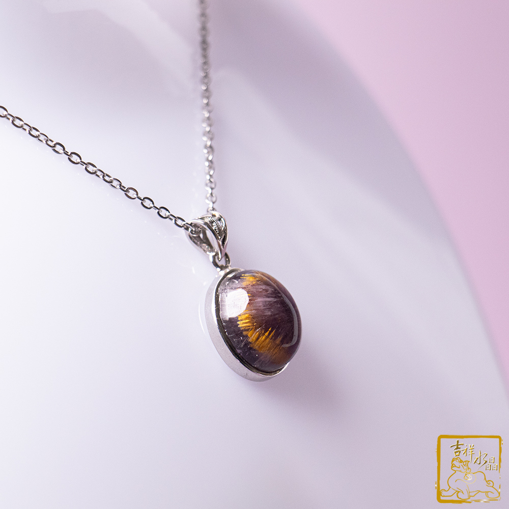 Trapiche Amethyst Rutilated Quartz Oval Pendant 3.4g