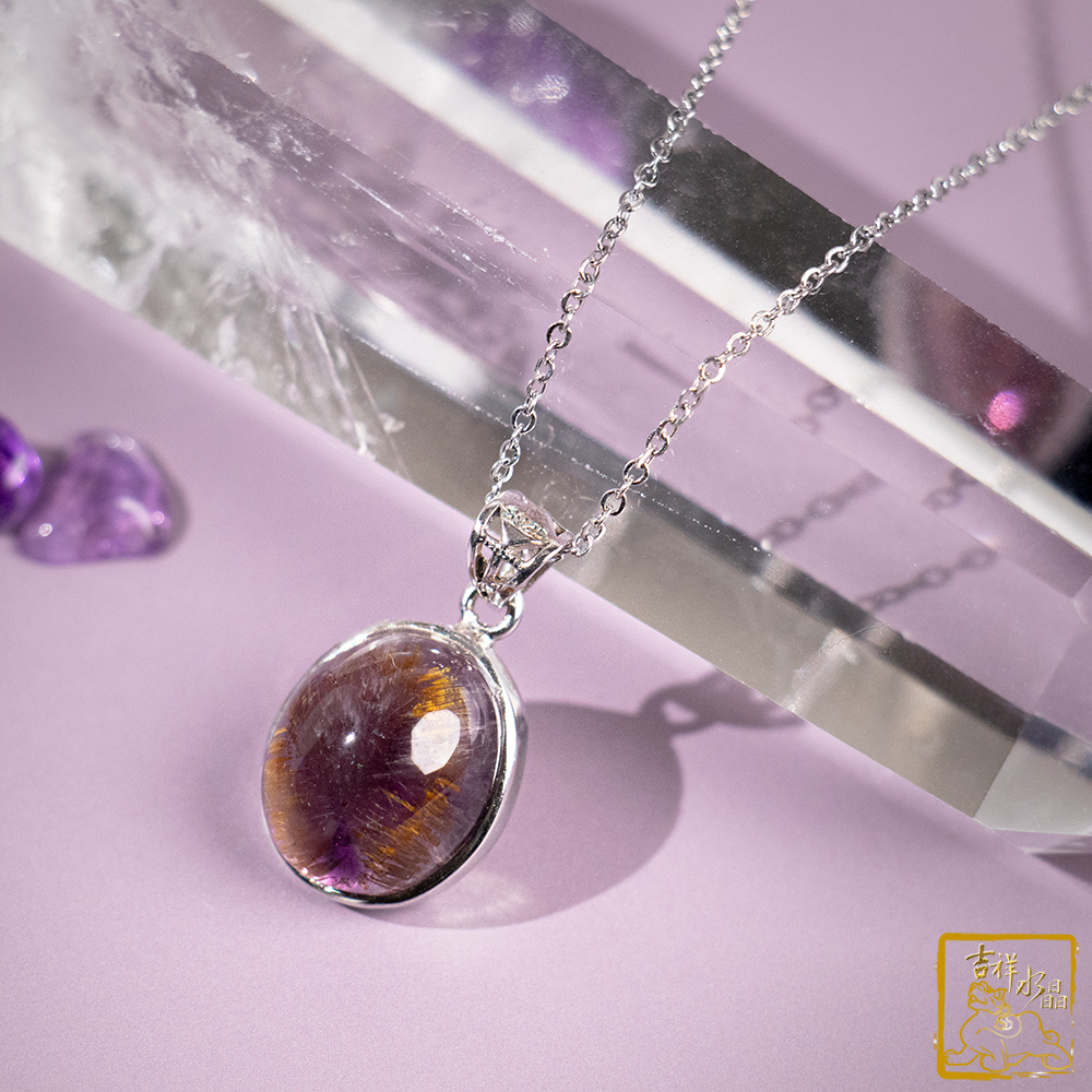 Trapiche Amethyst Rutilated Quartz Oval Pendant 3.4g