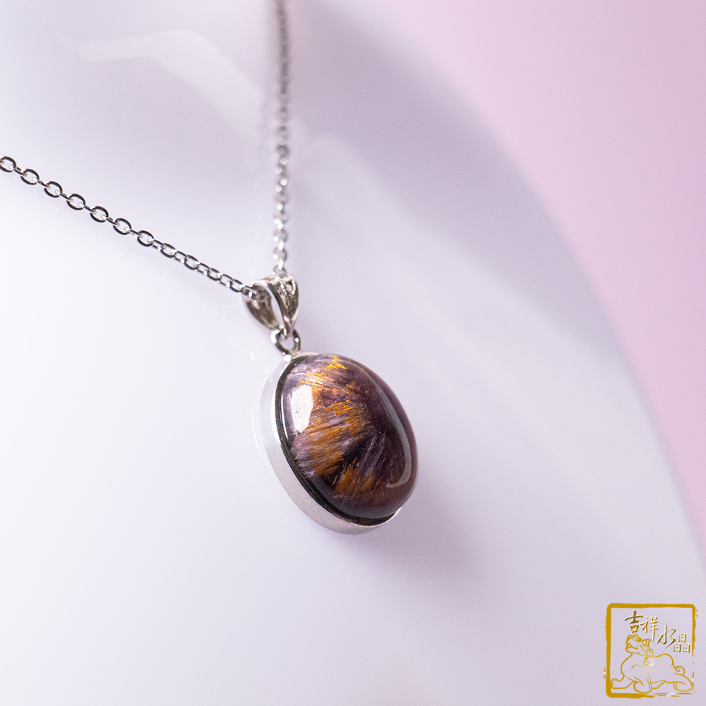 Trapiche Amethyst Rutilated Quartz Oval Pendant 4.7g