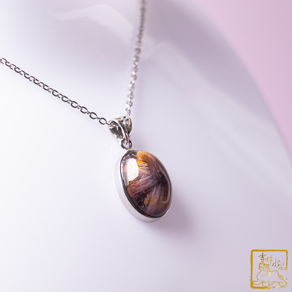 Trapiche Amethyst Rutilated Quartz Oval Pendant 3.6g