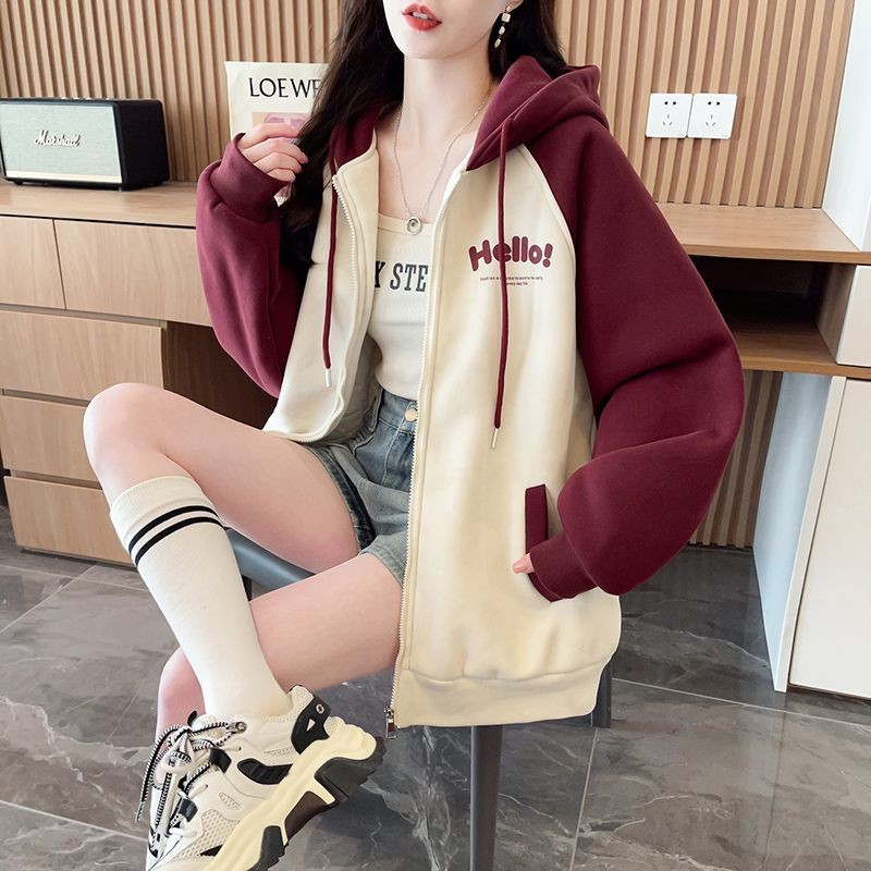 Colorblock Hooded Zip Jacket