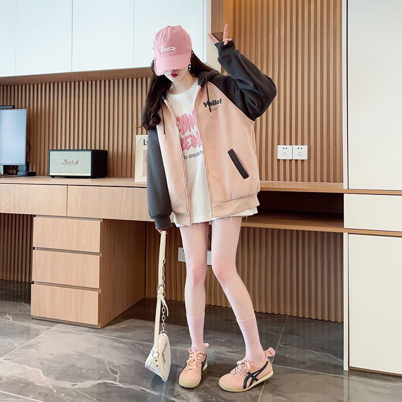 Colorblock Hooded Zip Jacket