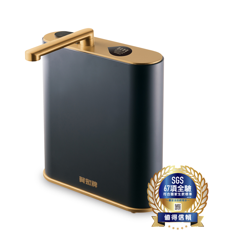 ACUO 賀眾牌 INSTA UVC LED超效殺菌淨水器(UV-5200JBK)