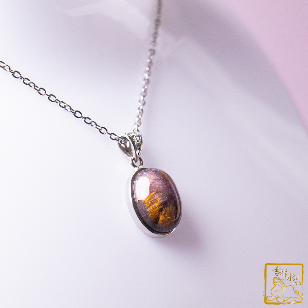 Trapiche Amethyst Rutilated Quartz Oval Pendant 2.7g