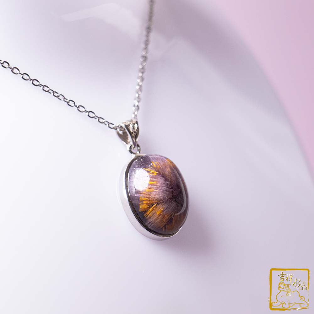 Trapiche Amethyst Rutilated Quartz Oval Pendant 5.3g