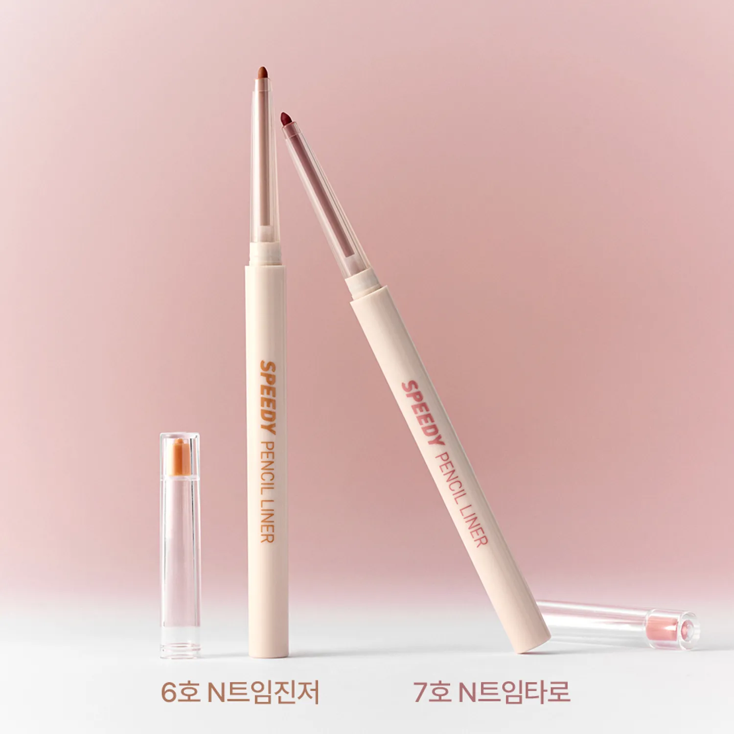 peripera 柔滑速乾眼線膠筆【7款色號】