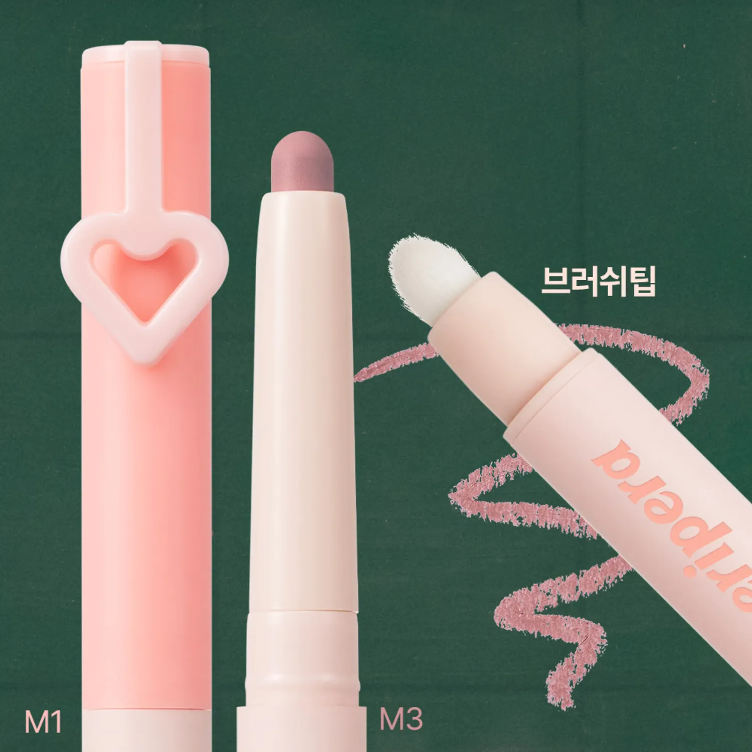 peripera 柔光雙頭臥蠶眼影棒【5款色號】