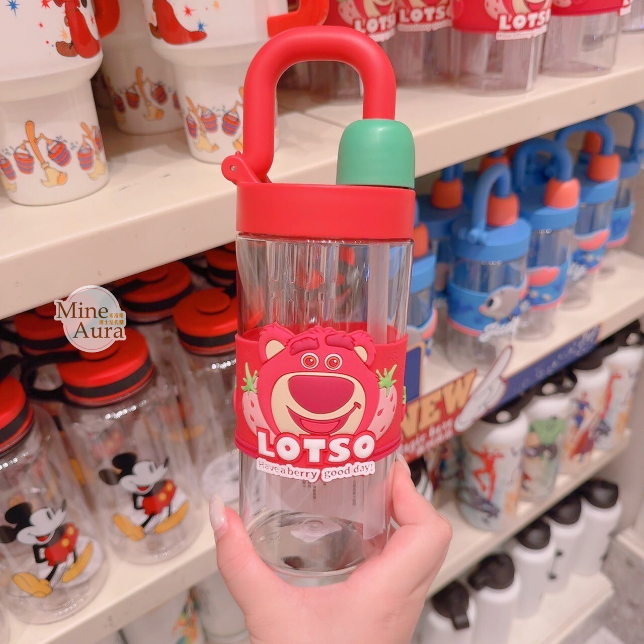 熊抱哥 Lotso 圖案 提把造型 水壺 玩具總動員 Toy Story -香港迪士尼樂園