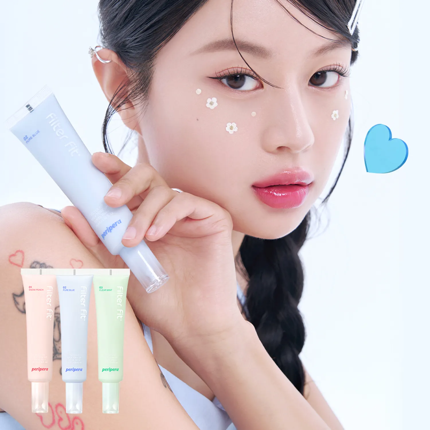 peripera 柔光牛奶提亮妝前乳 35ml【4款色號】