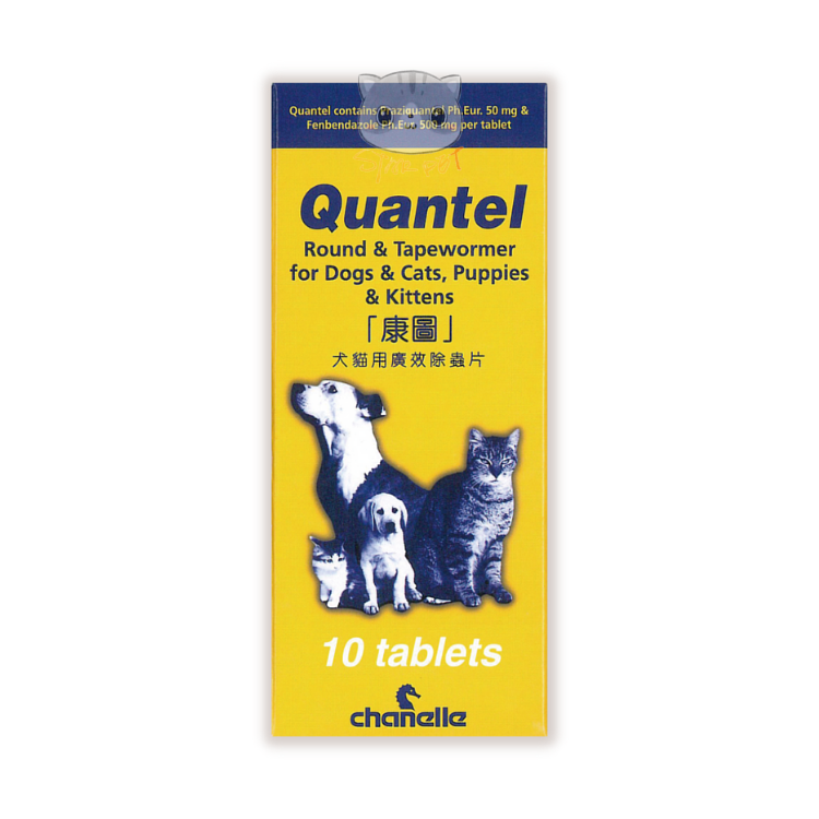犬貓用廣效除蟲片 (10片)