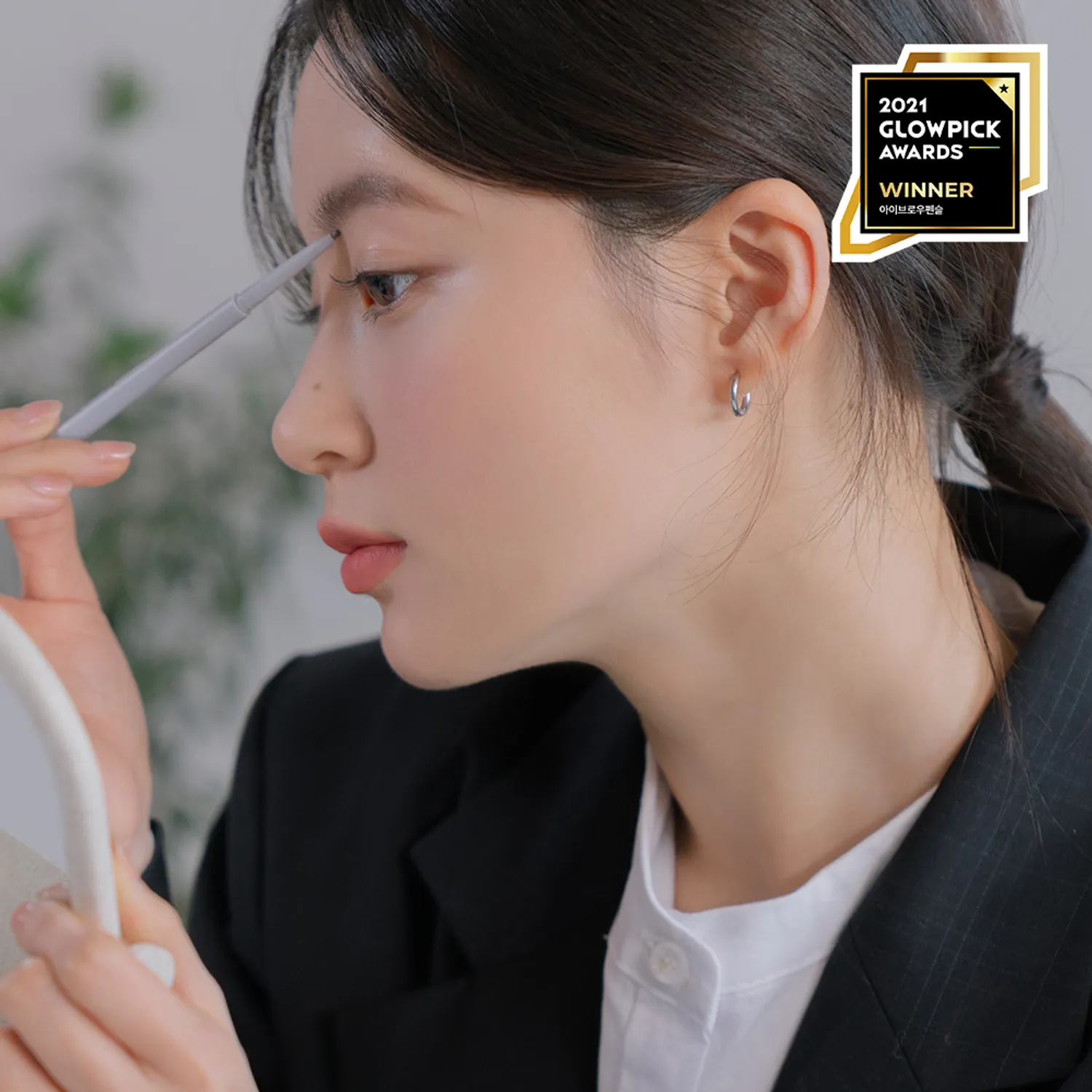 Romand 極細柔滑眉筆【6款色號】