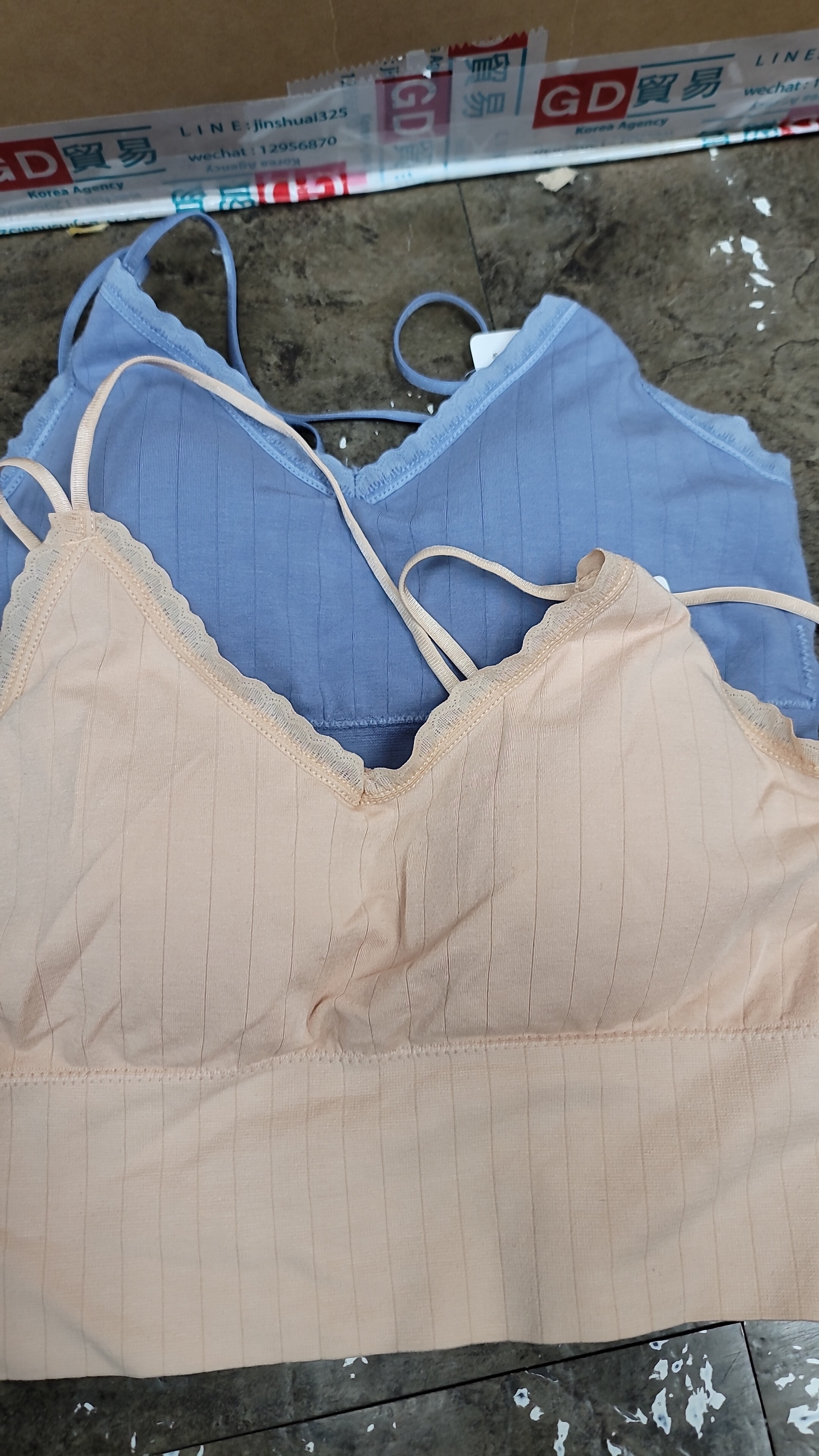 Cd9523**  買一送一