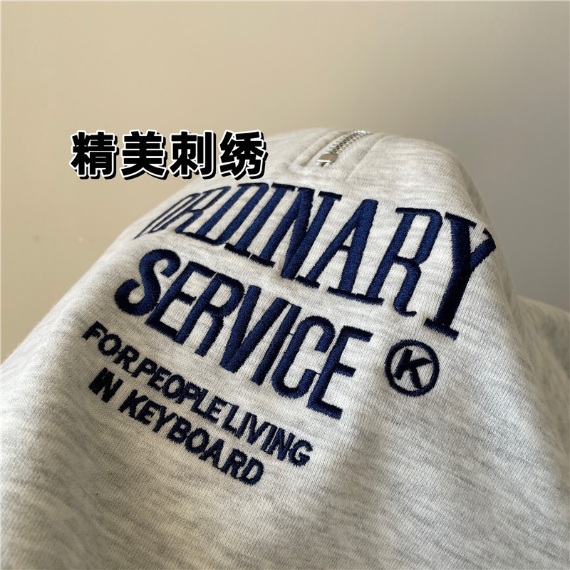 Half-Zip Sweatshirt with Delicate Embroidery