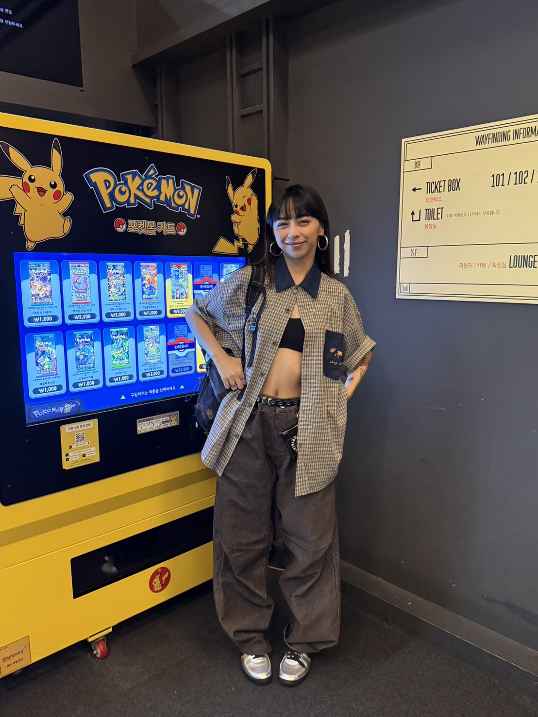 街頭戰甲麂影褲