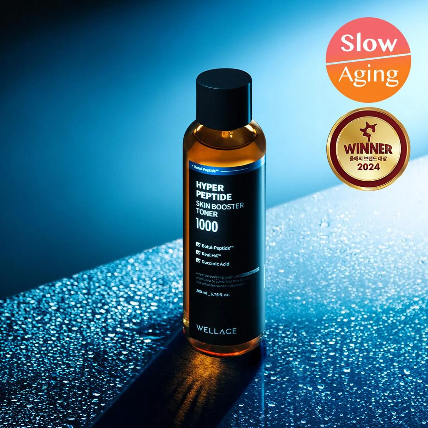 WELLAGE 超胜肽緊緻毛孔爽膚水 200ml