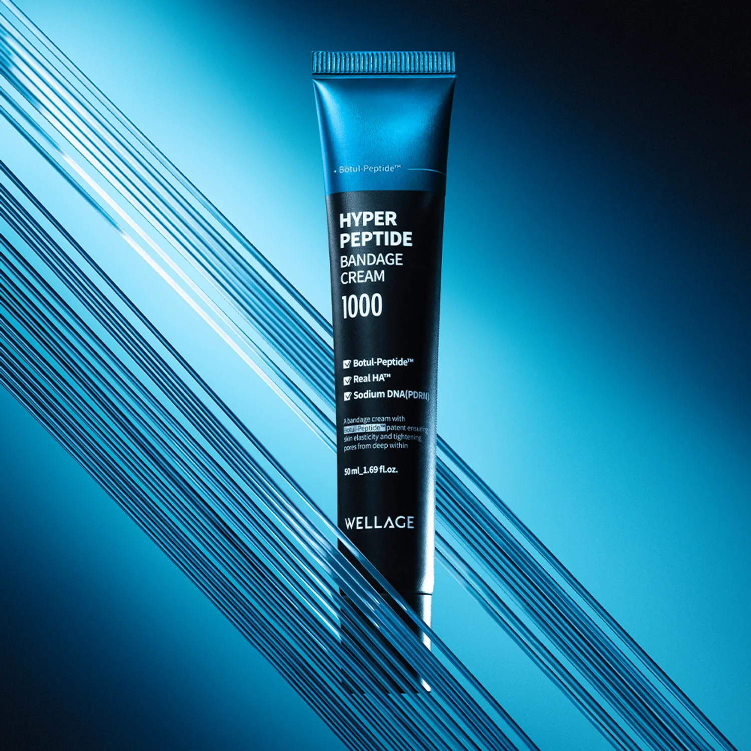 WELLAGE 超胜肽緊緻修護面霜 50ml