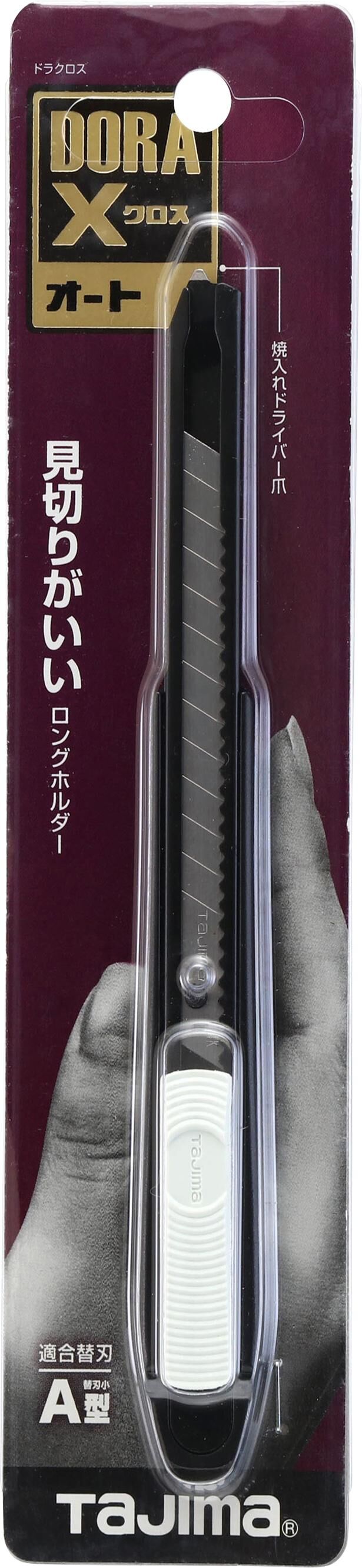 TAJIMA 推式 DORAFIN小美工刀DC-A310BK