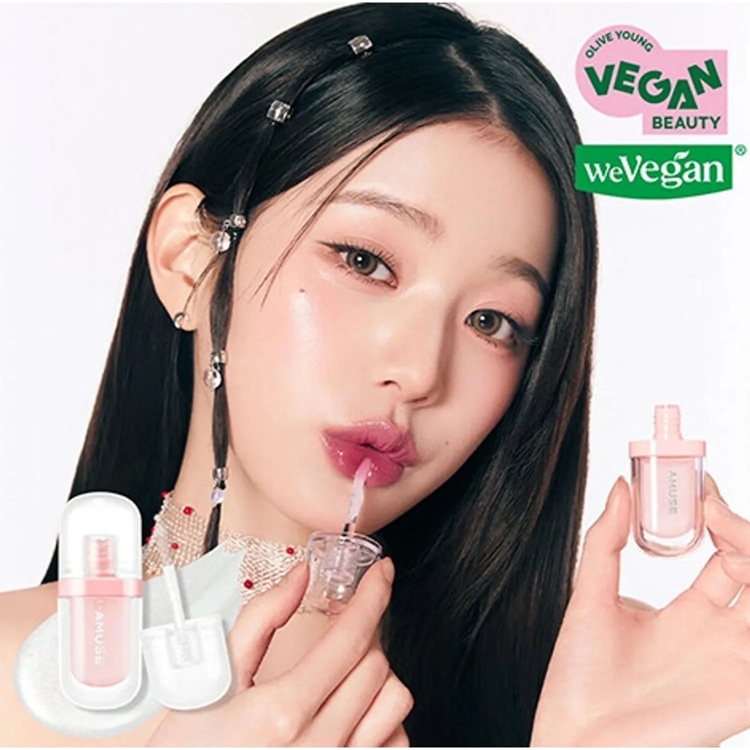 AMUSE 豐盈水光翹唇蜜