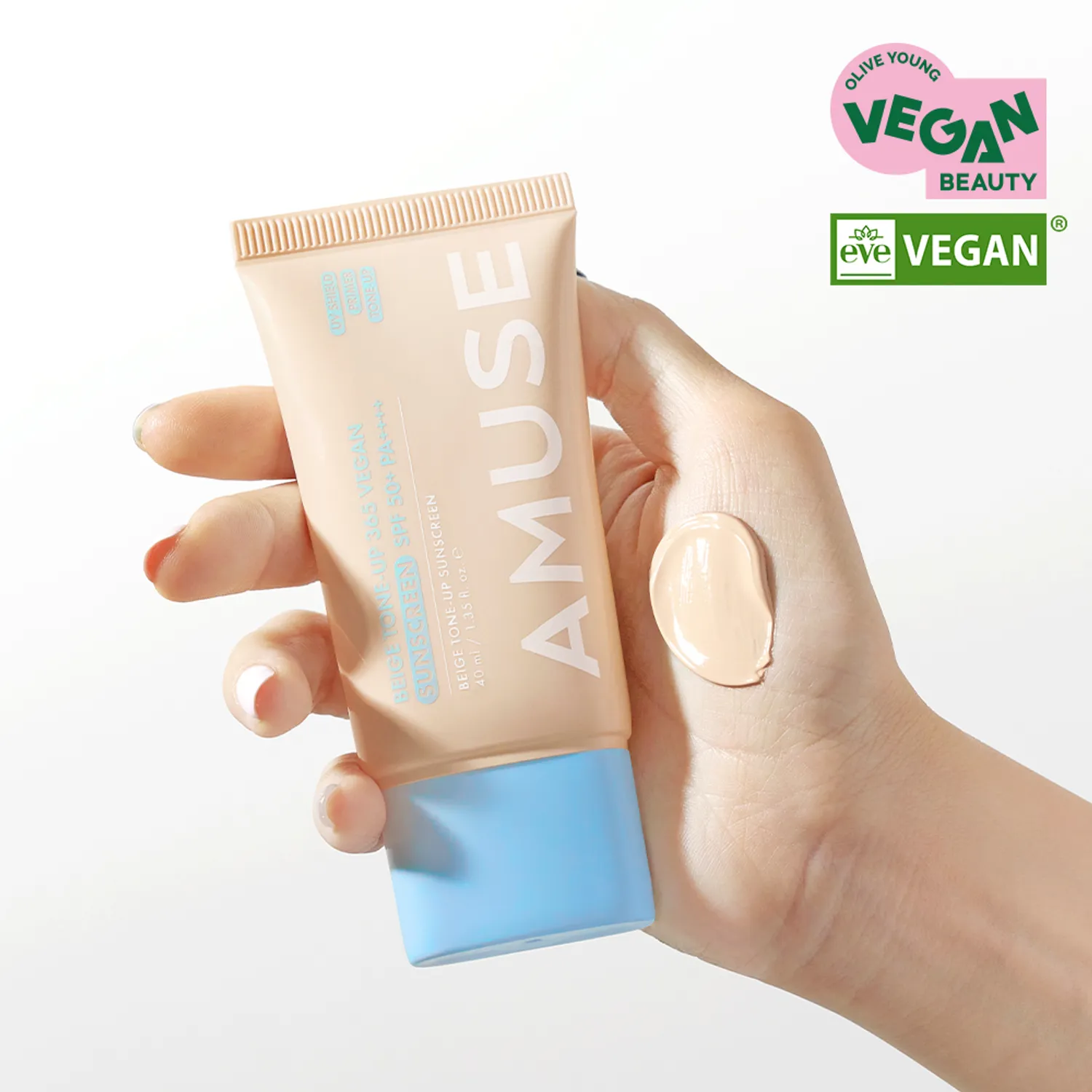 AMUSE 裸膚亮顏純素防曬乳 40mL