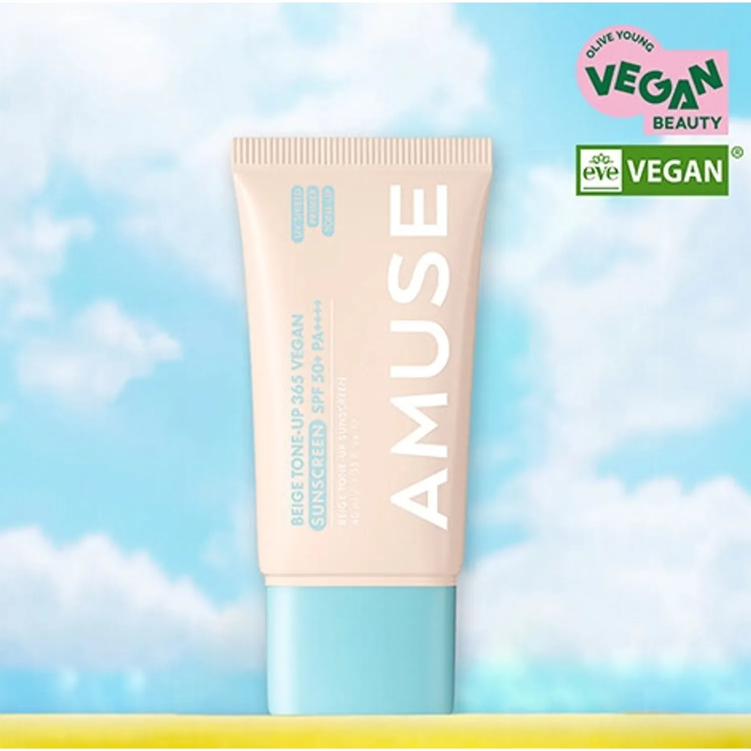 AMUSE 裸膚亮顏純素防曬乳 40mL