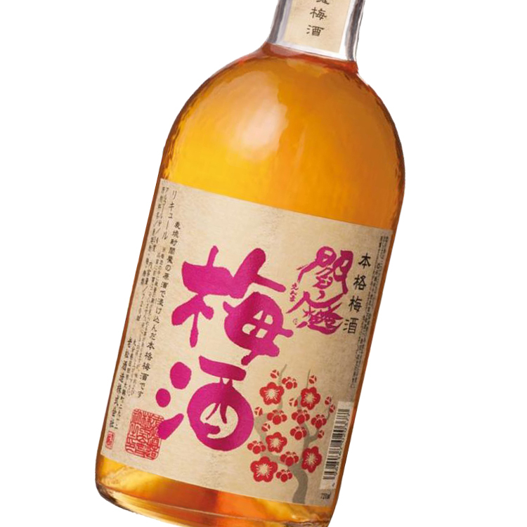 老松酒造 閻魔 本格燒酎釀梅酒