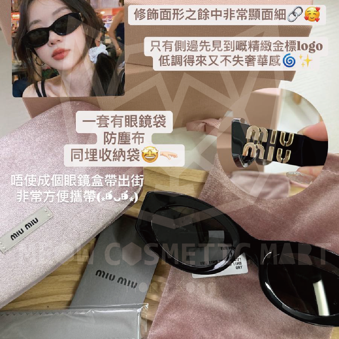 Miu Miu - Sunglasses #11w