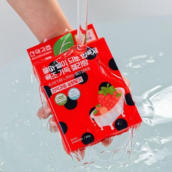 FORBIDDEN 果凍沐浴粉【4款味道】