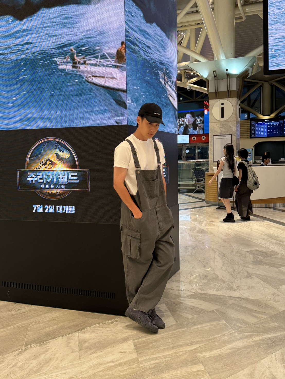 街頭灰域吊帶褲