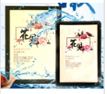 PP-P156 日本HANAMI花見 酵素面膜 肌斷食修復膚白強抗氧化 5枚  （清倉貨品不退不換以不影響實際使用為準，現貨可新蒲崗倉庫即取）