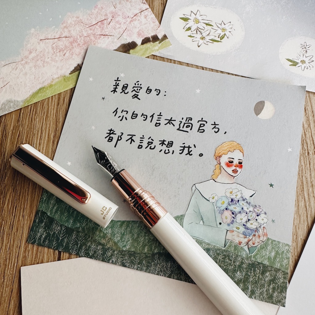 銅製 美女銅像 立体女神 人魚 筆置き 筆入 書道具 文房具 銅製 美女銅像 立体女神 人魚 筆置き 筆入 書道具 文房具 Amazon