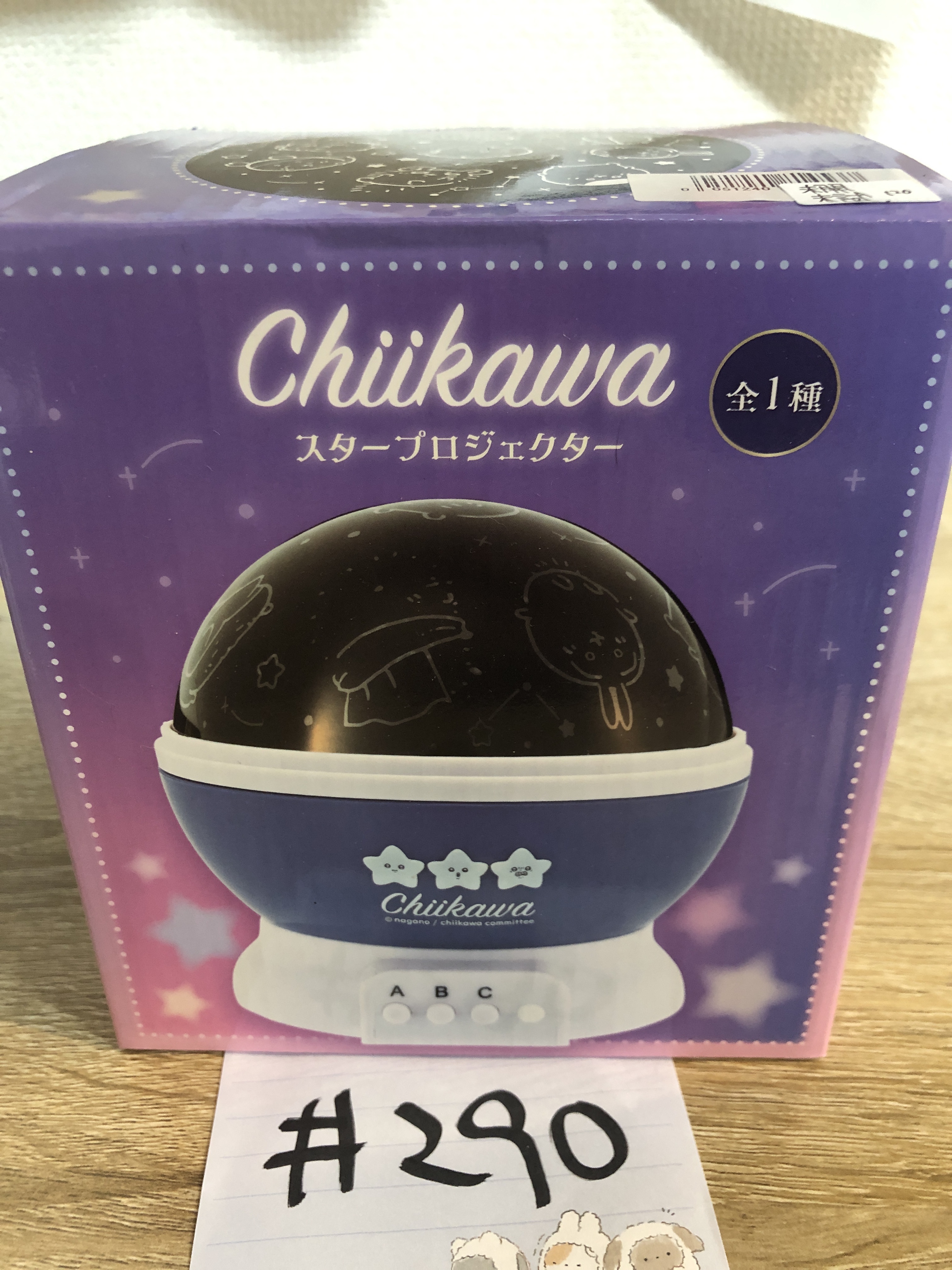 CHIIKAWA  投影儀 未開未試#290