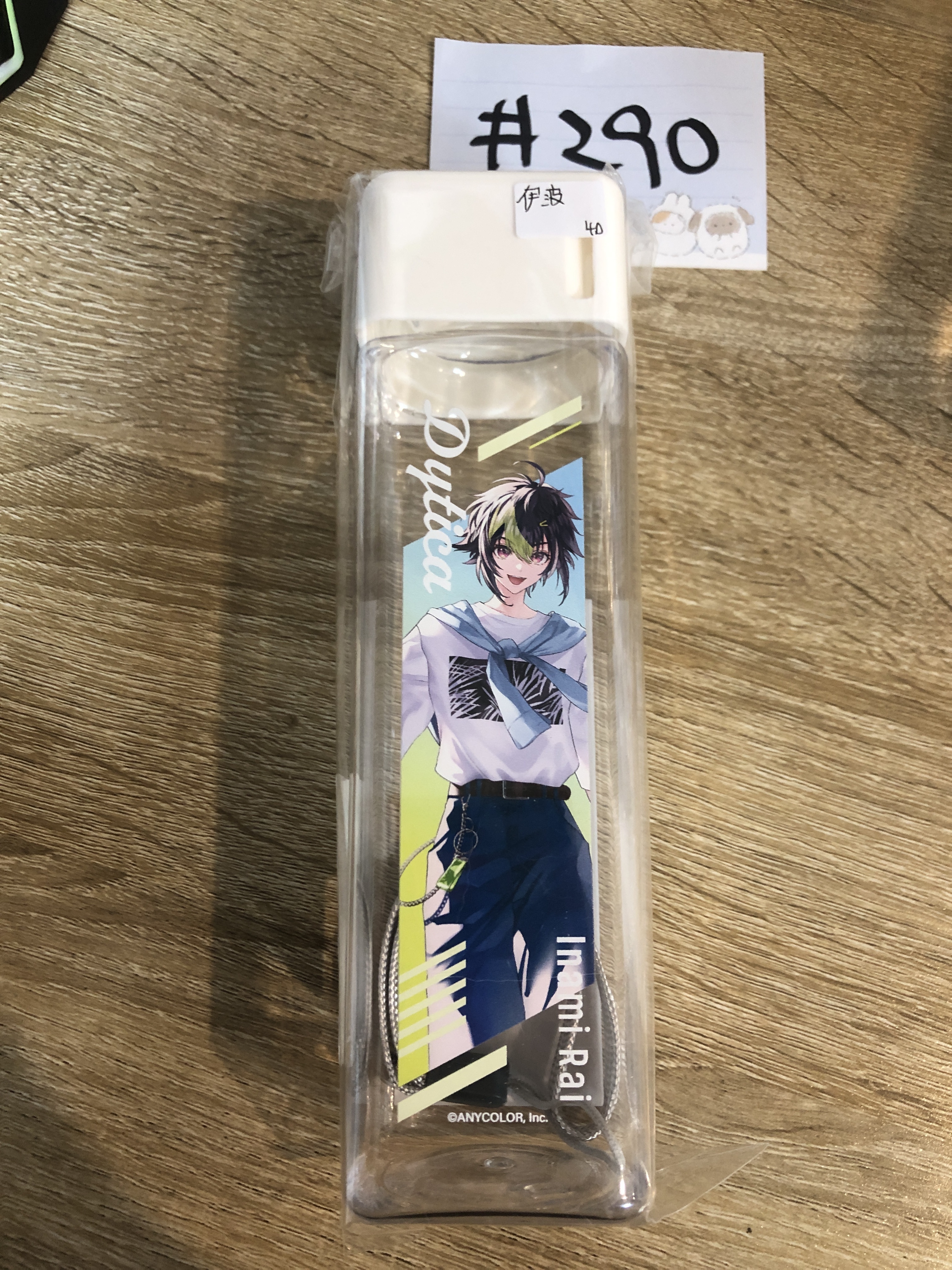 彩虹社 伊波 膠樽#290