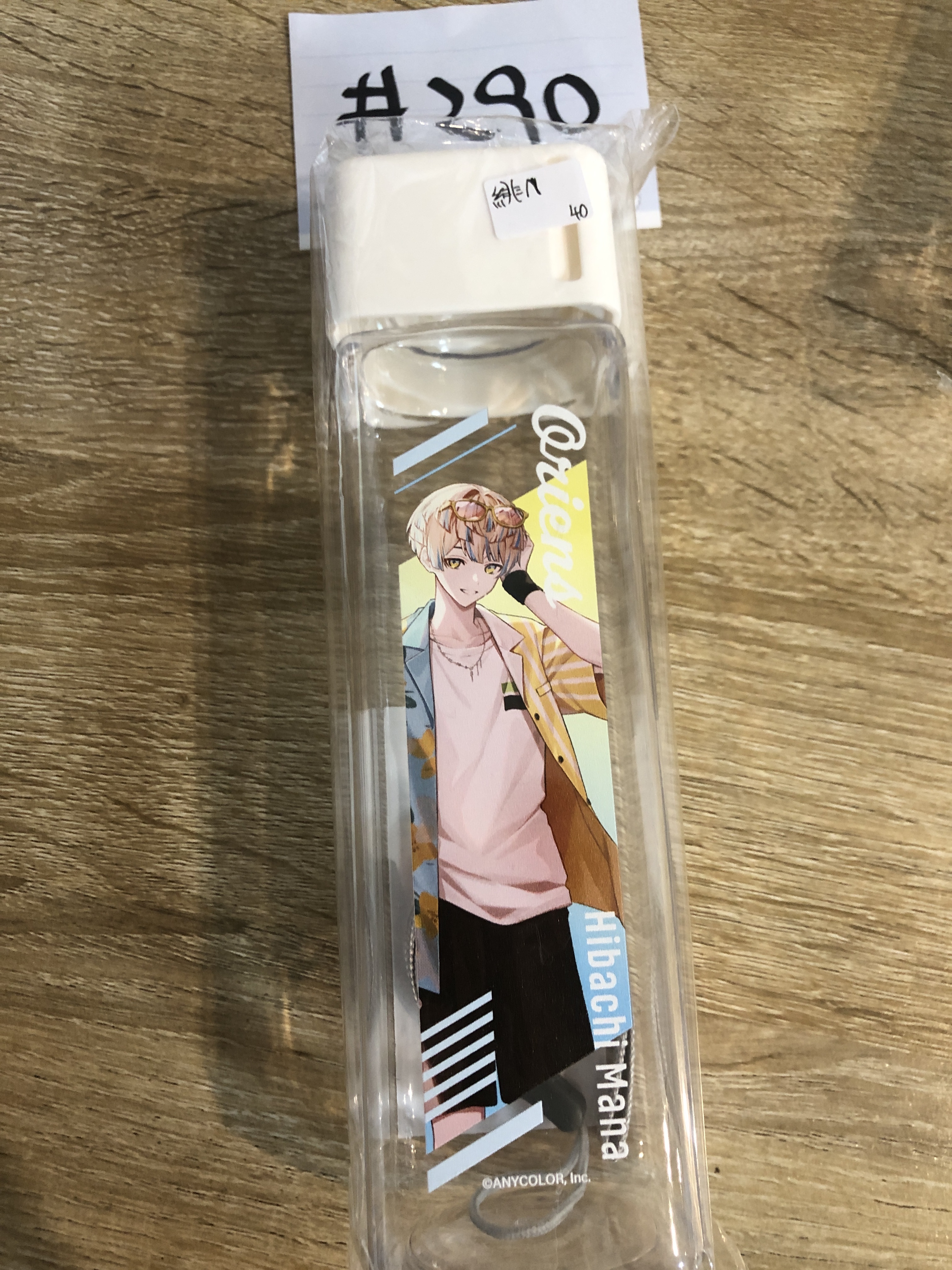 彩虹社 緋八 膠樽#290