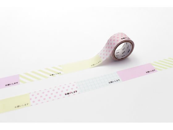 MT 可書寫系列 和紙膠帶 附裁線